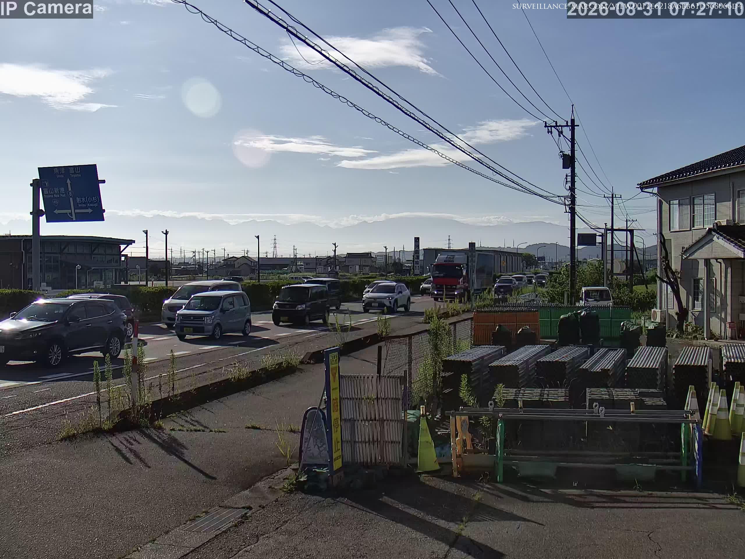 Chiyoda City · Tokyo · Japan
