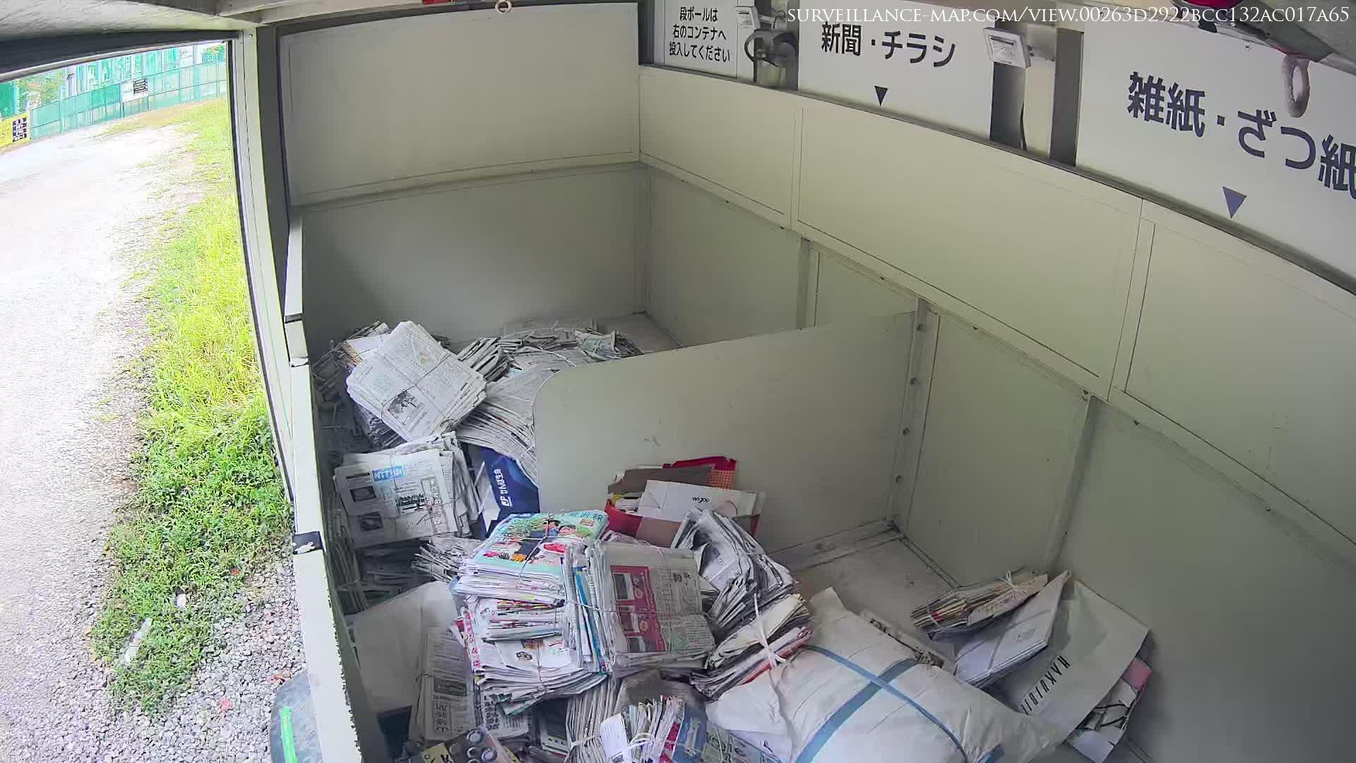 Okayama · Okayama · Japan