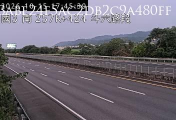 Zhonghe District · New Taipei City · Taiwan