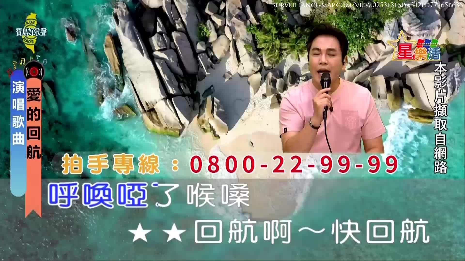 New Taipei City · New Taipei City · Taiwan