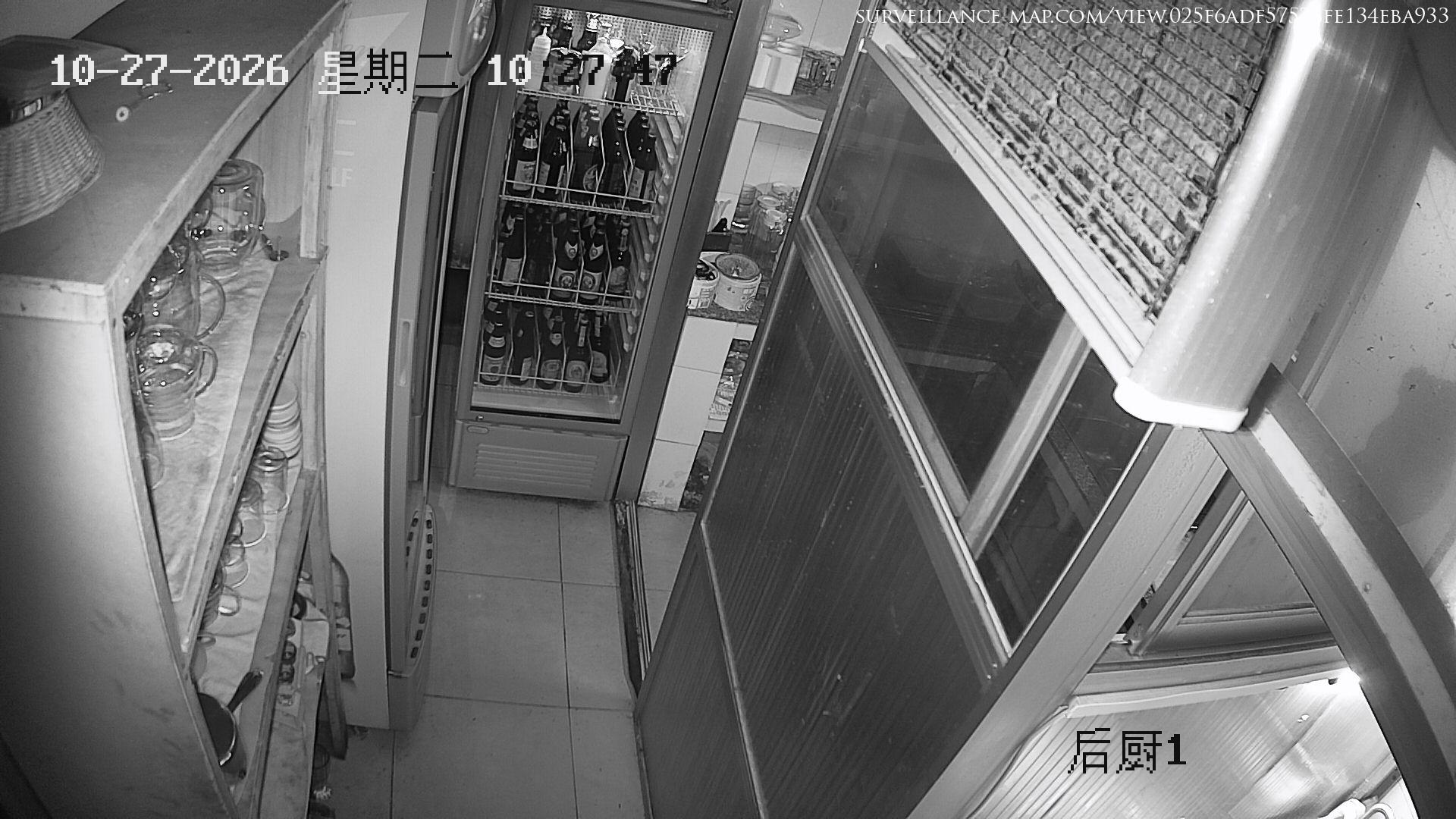 Kunming · Yunnan · China