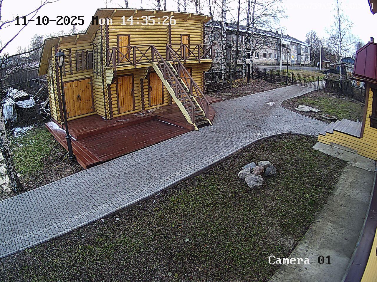 Arkhangelsk · Arkhangelskaya · Russia