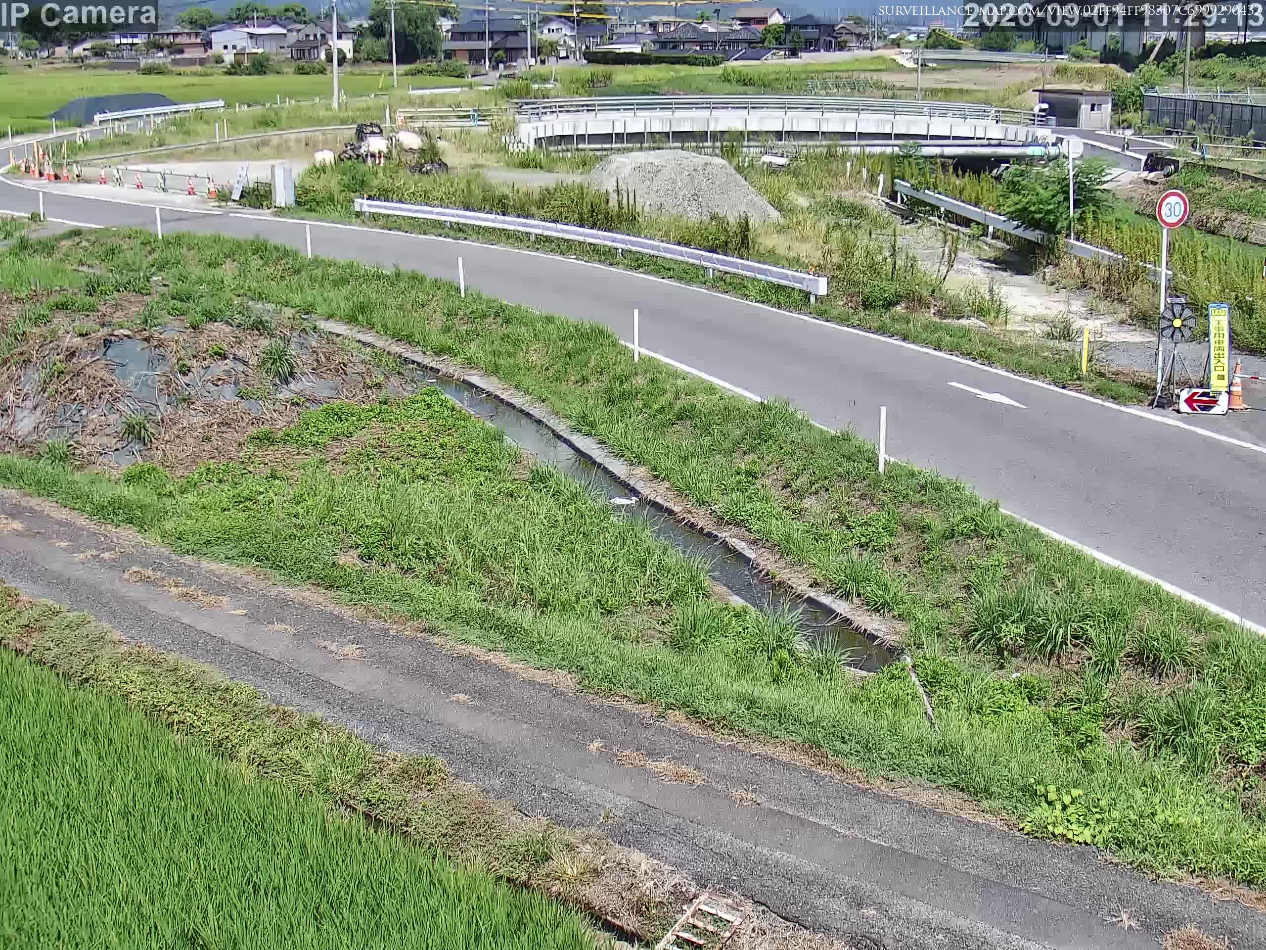 Chiyoda City · Tokyo · Japan