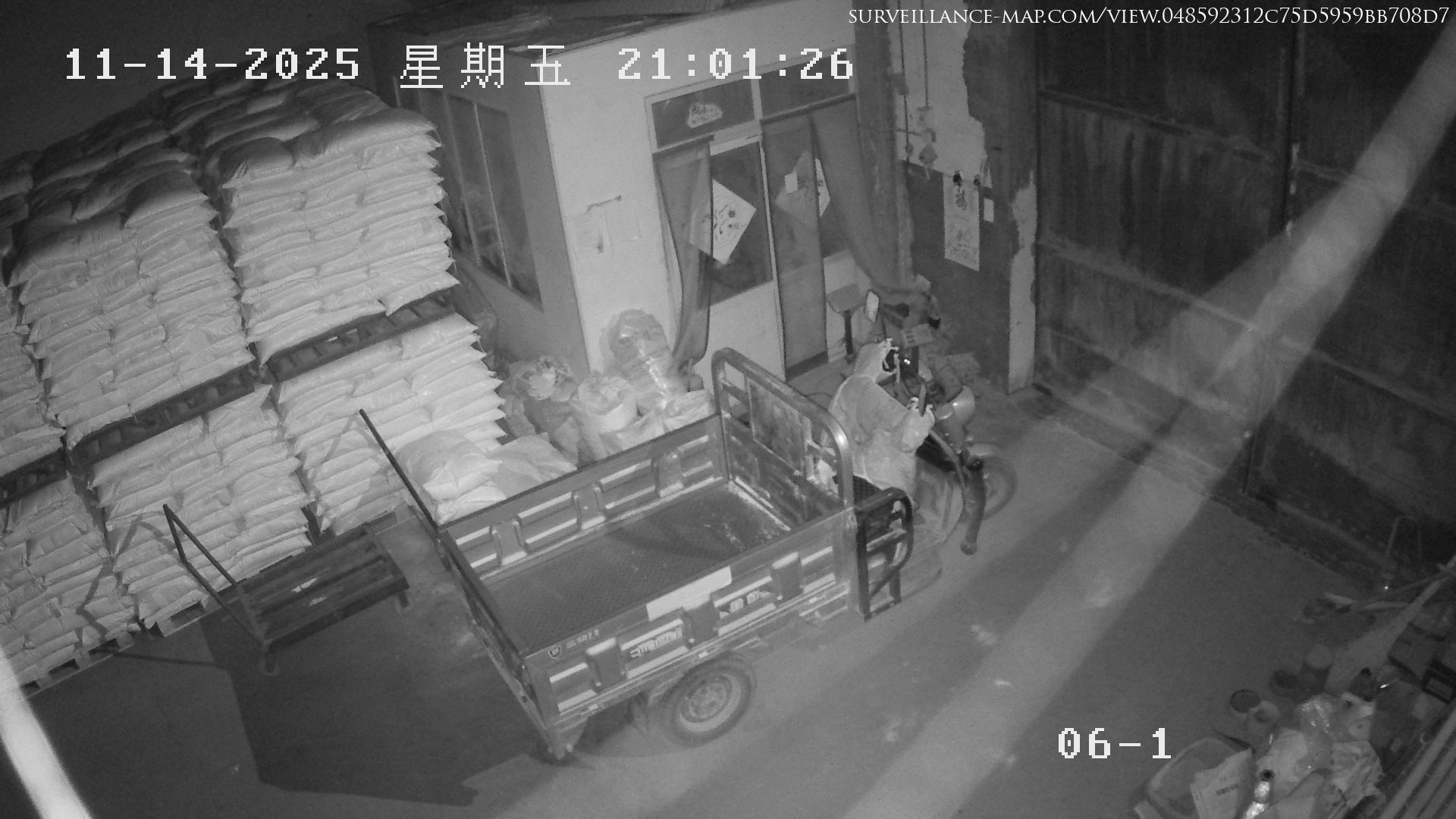 Jinan · Shandong · China