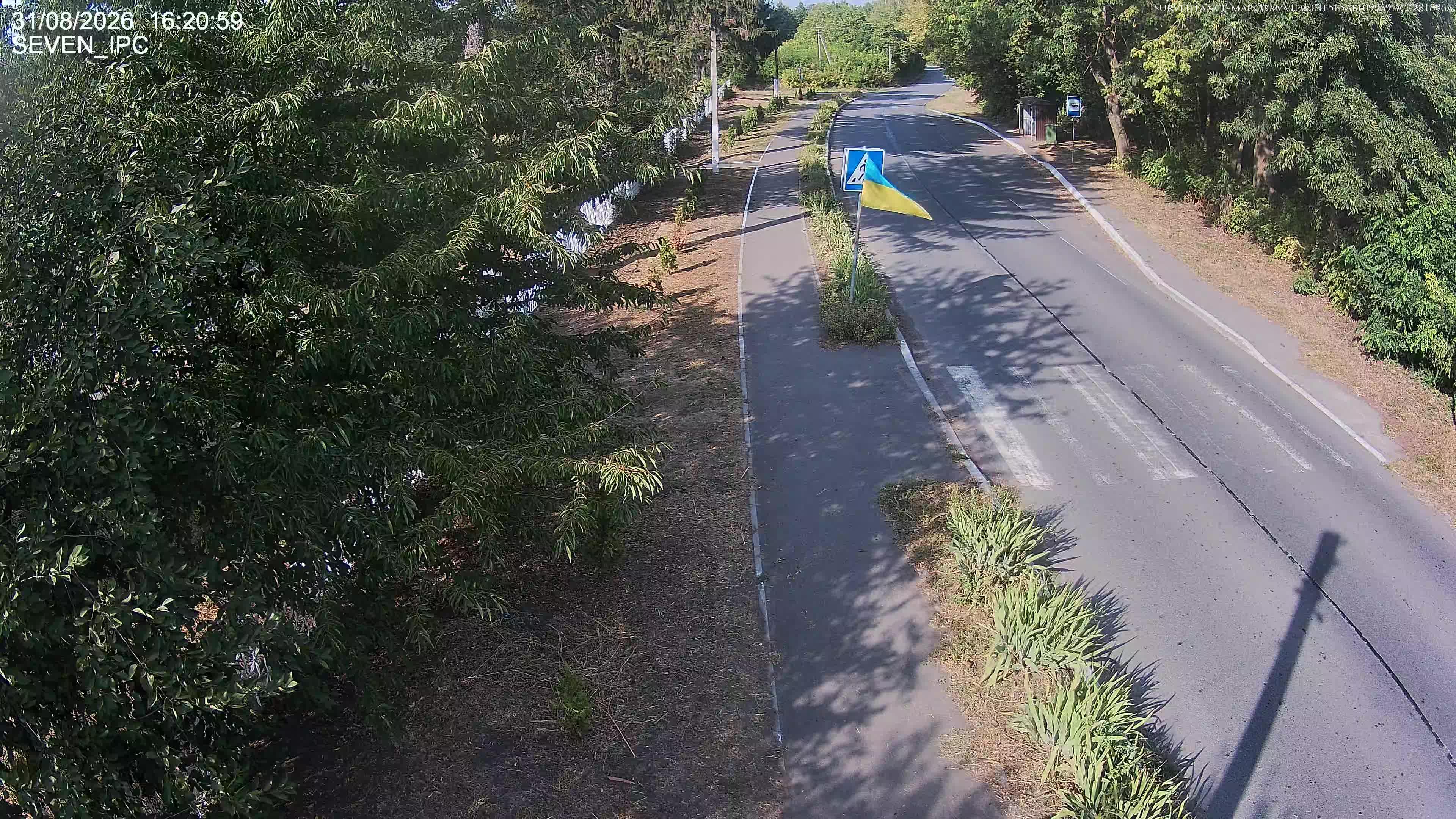 Kyiv · Kyiv City · Ukraine