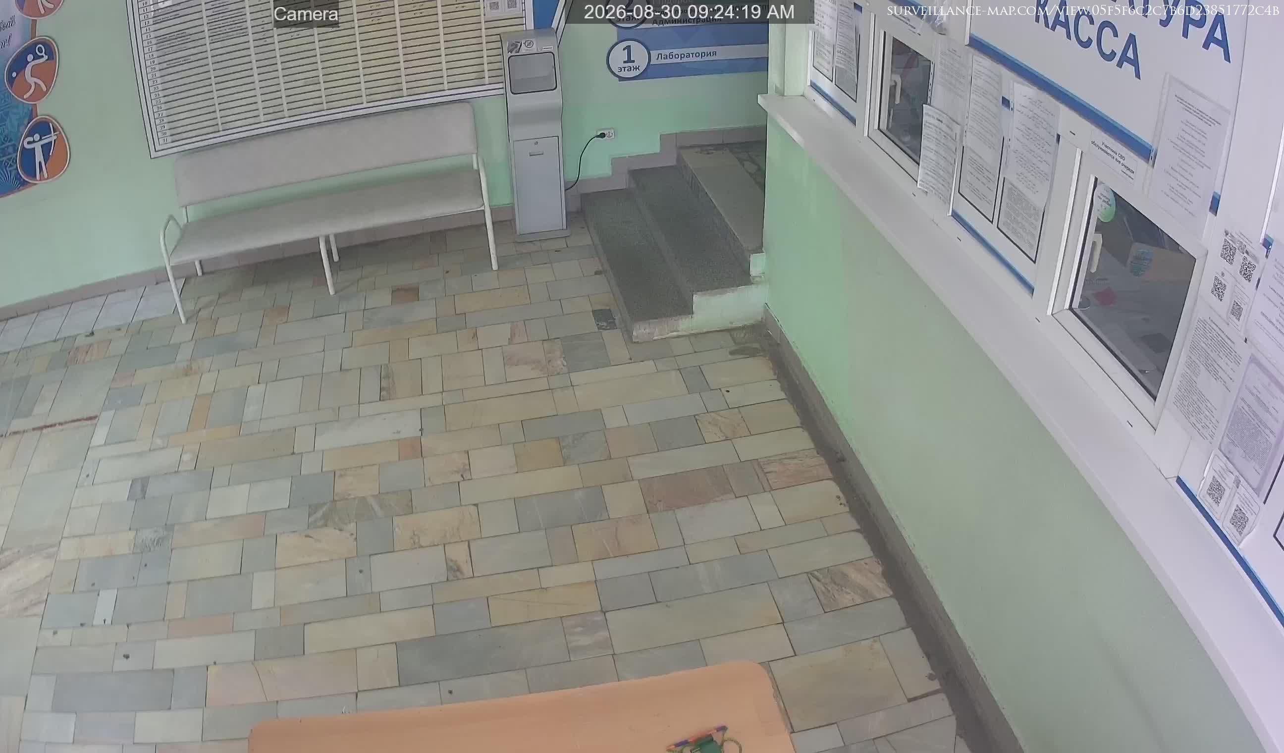 Cheboksary · Chuvash Republic · Russia