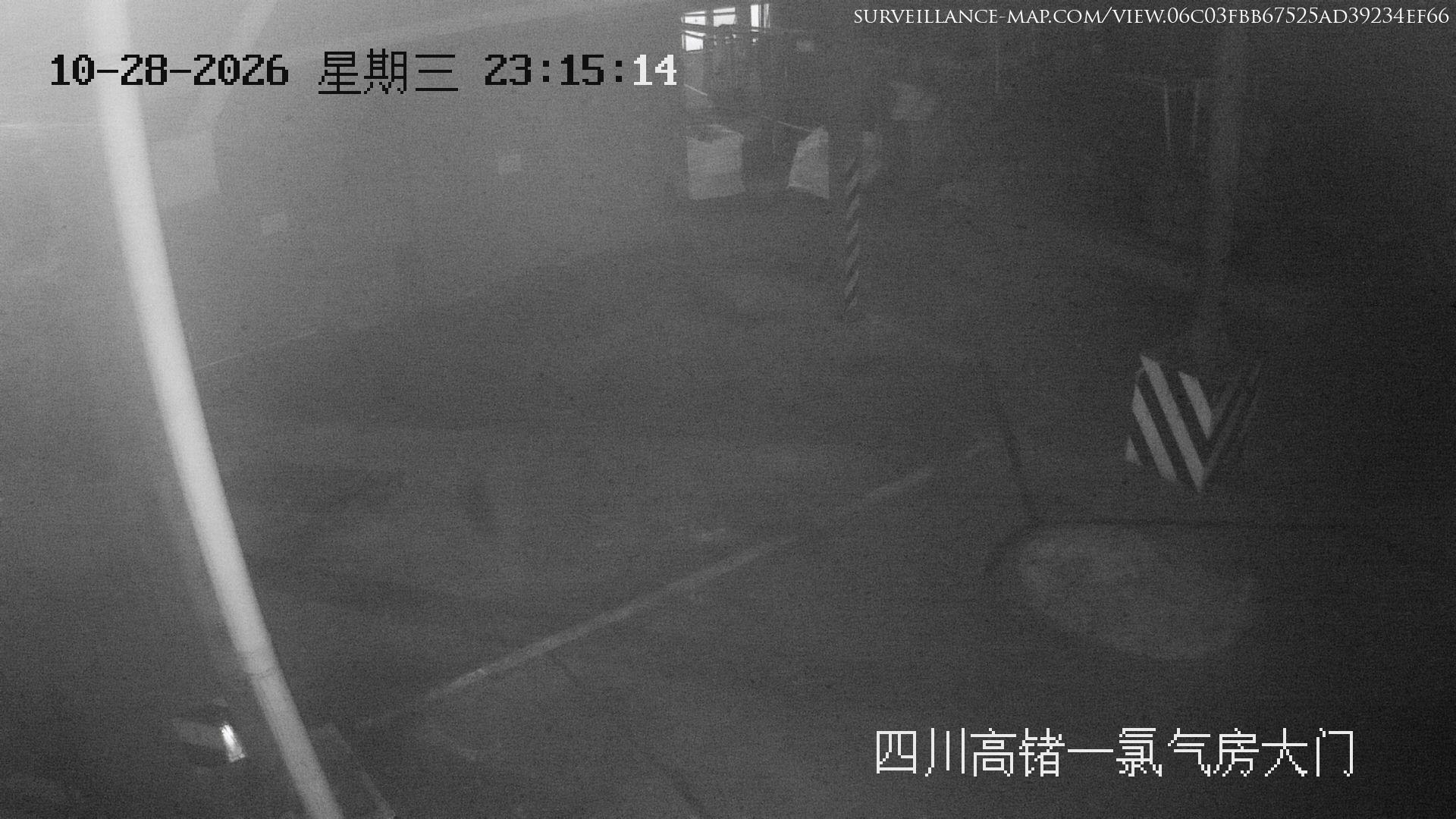 Chengdu · Sichuan · China