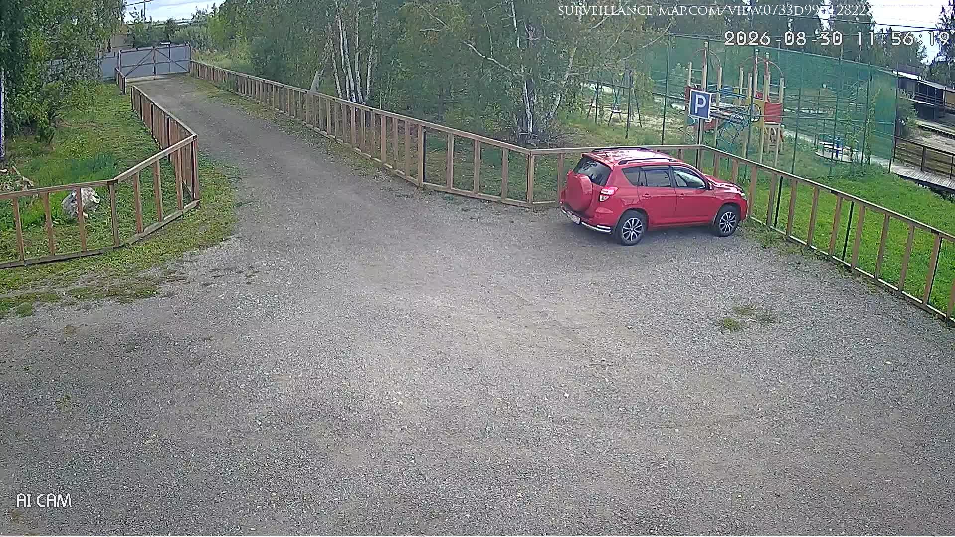 Kamensk-Uralsky · Sverdlovsk Oblast · Russia