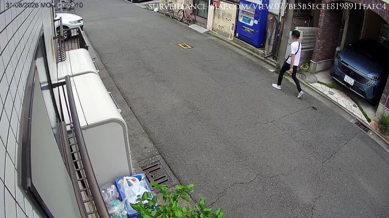 Taira · Kanagawa · Japan