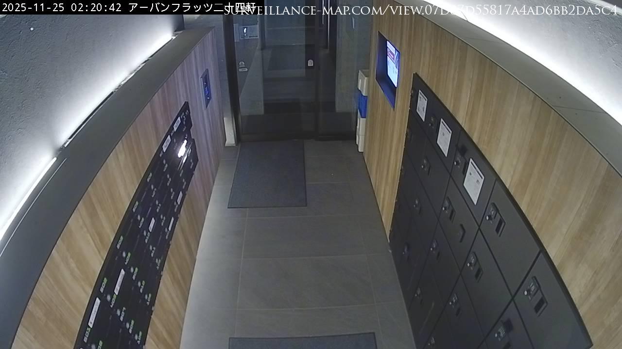 Nishi20-Jominami · Hokkaido · Japan