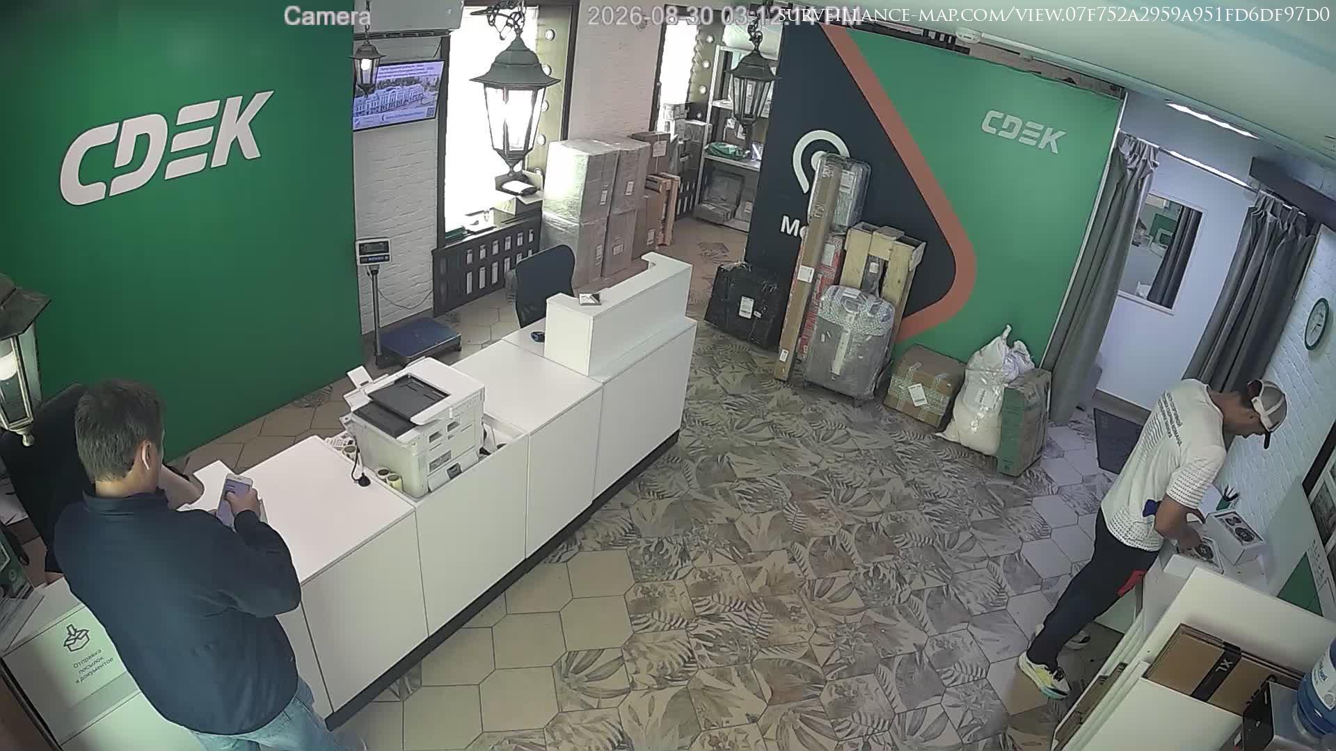Krasnoyarsk · Krasnoyarsk Krai · Russia