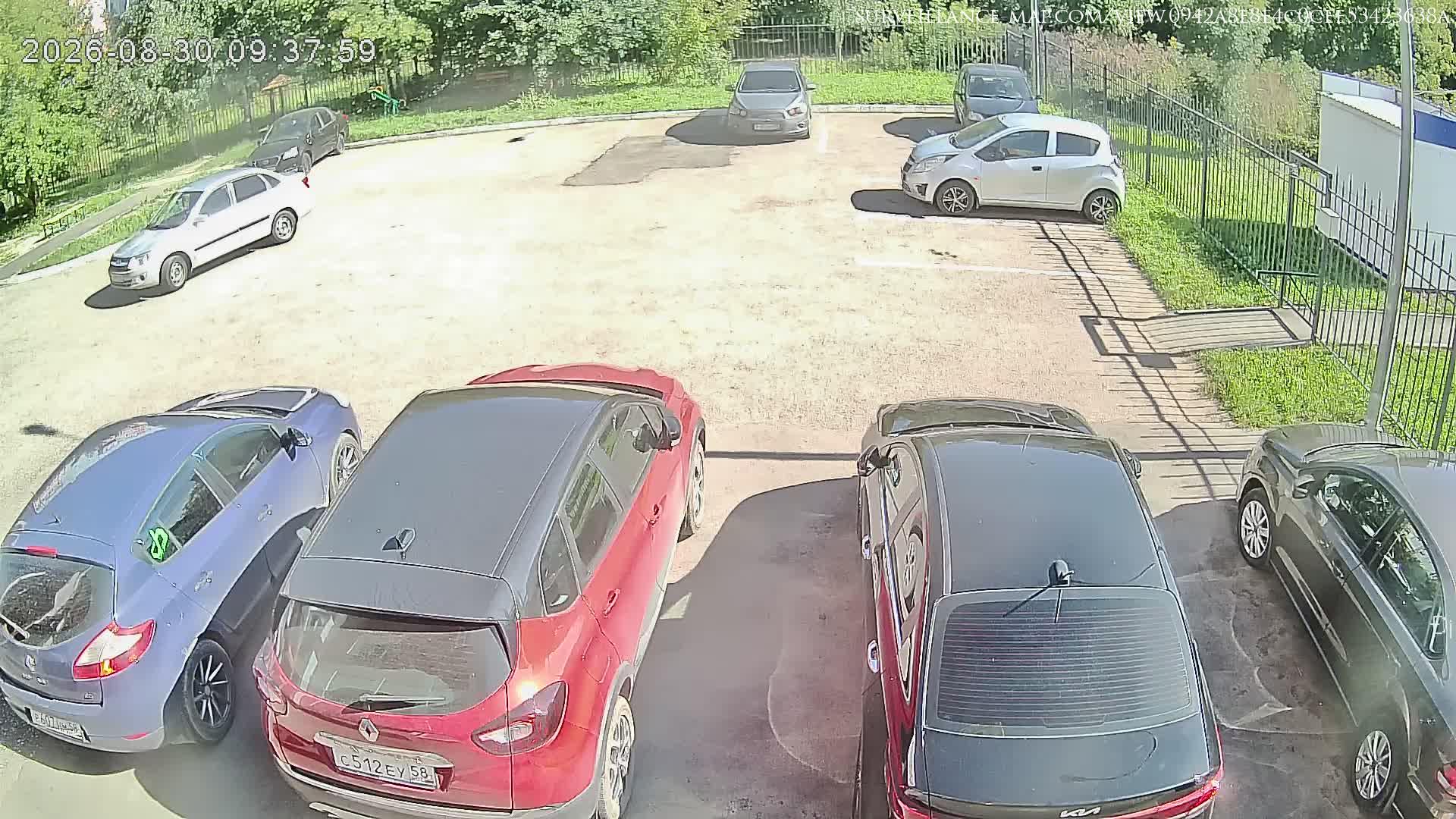 Penza · Penza Oblast · Russia
