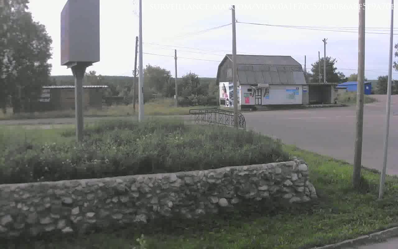 Petrozavodsk · Karelia · Russia