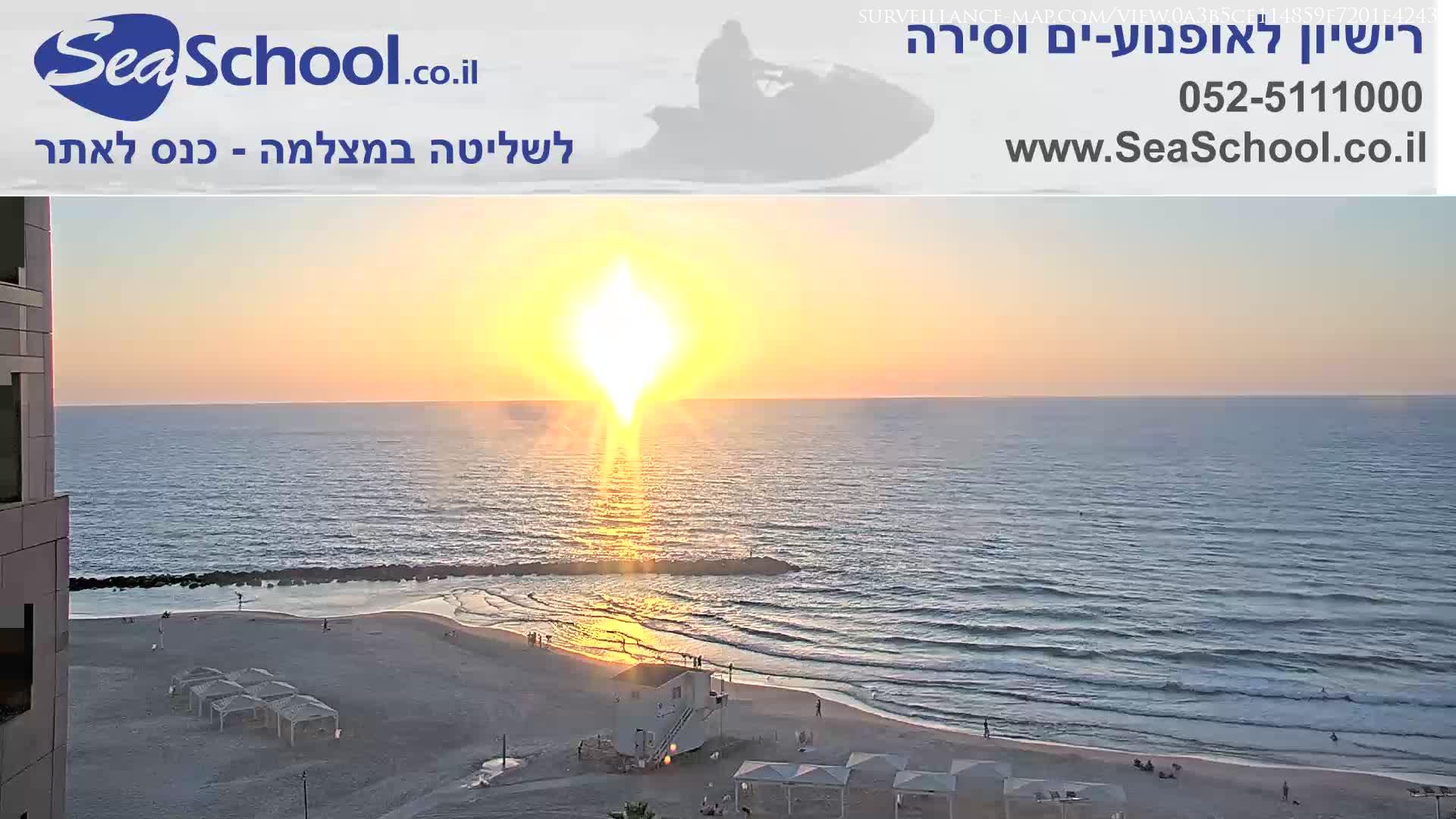 Petah Tikva · Central District · Israel