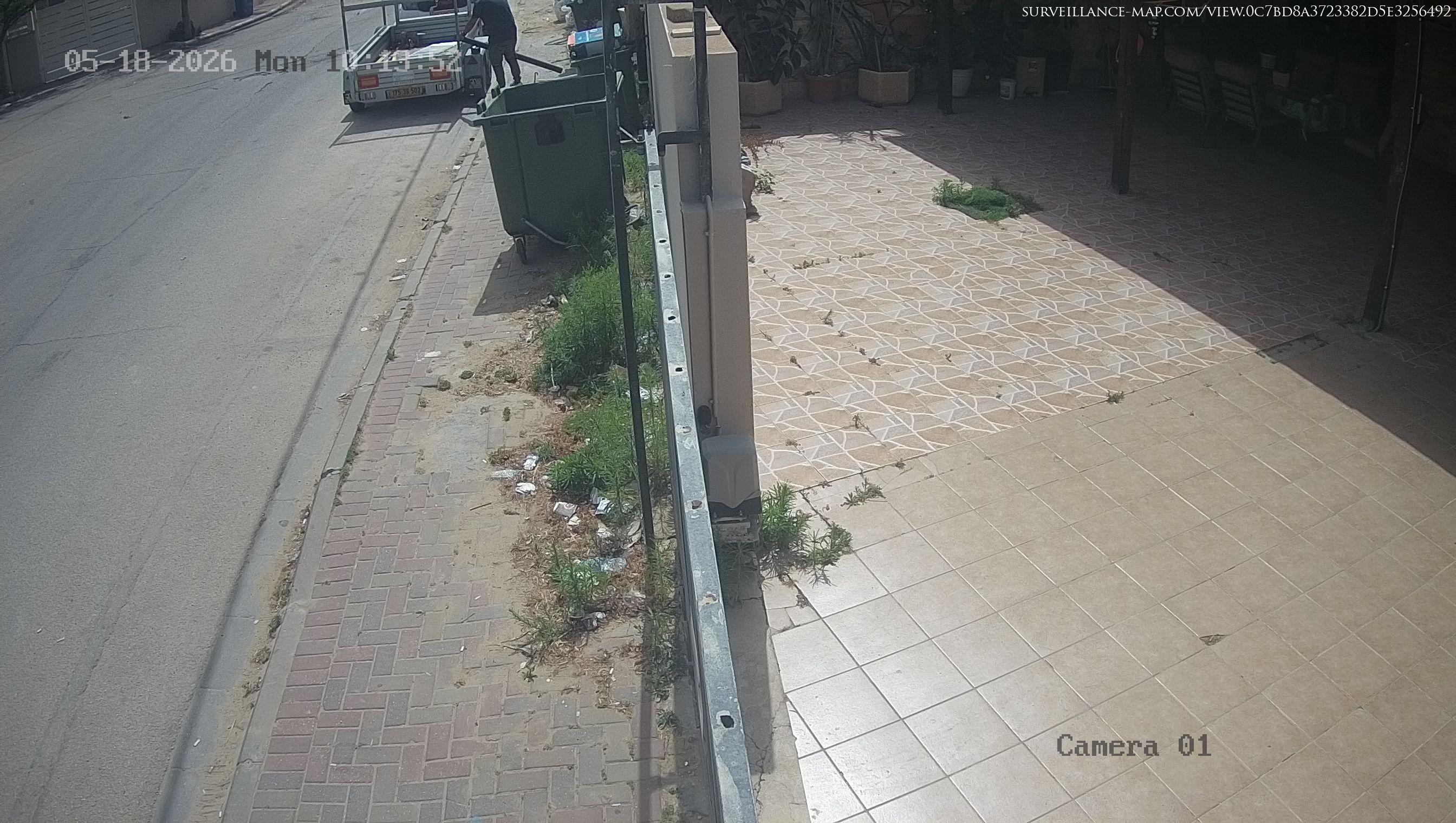 Giv‘atayim · Tel Aviv · Israel