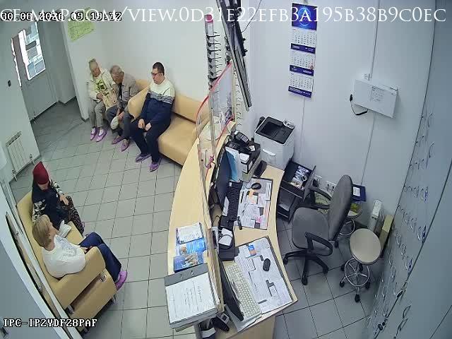 Ufa · Bashkortostan Republic · Russia