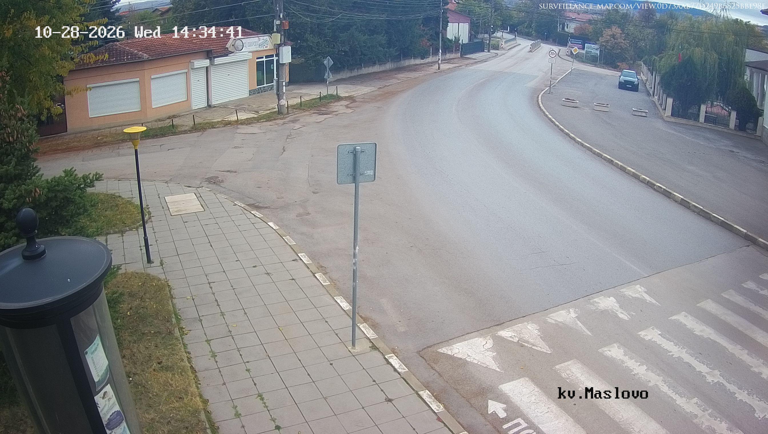 Kostinbrod · Sofia · Bulgaria