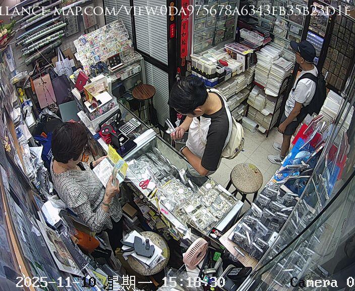 Kwai Chung · Kwai Tsing District · Hong Kong