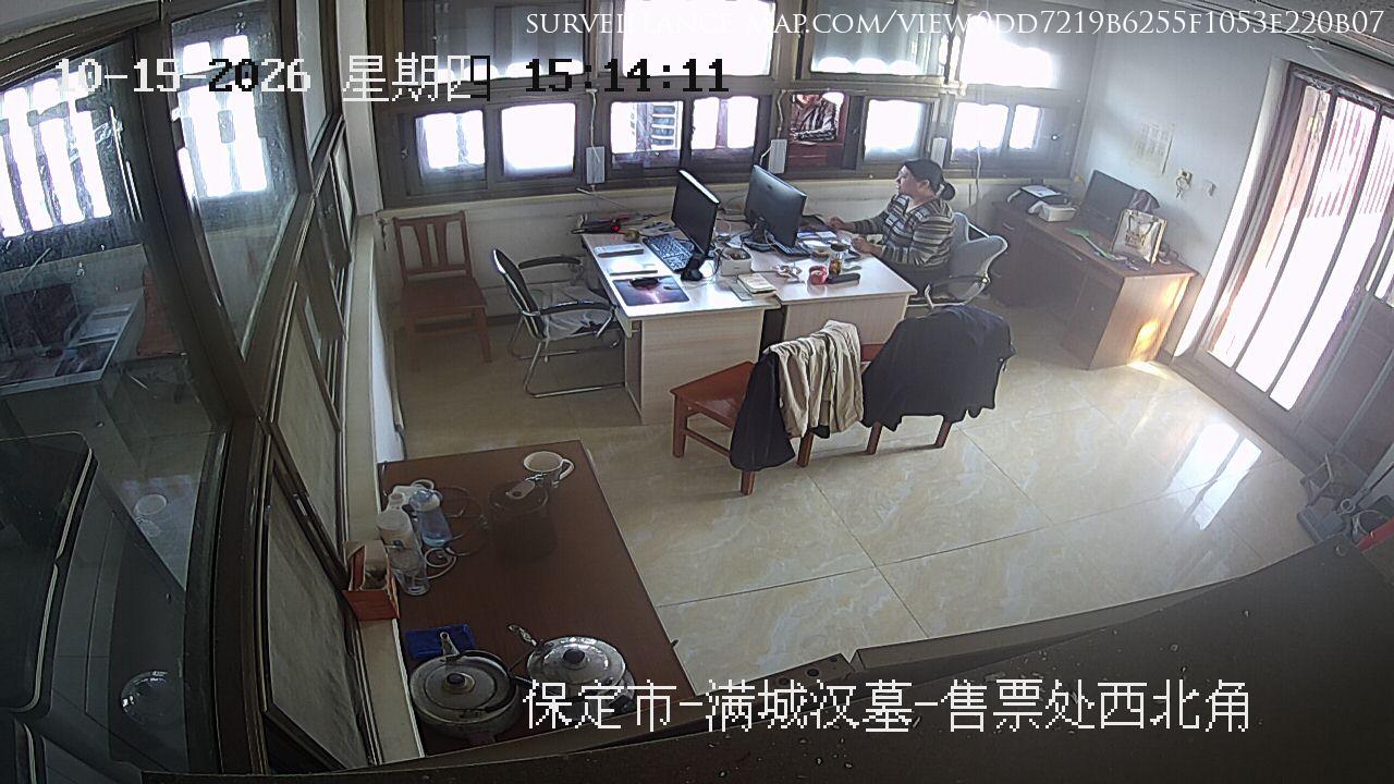 Chengde · Hebei · China