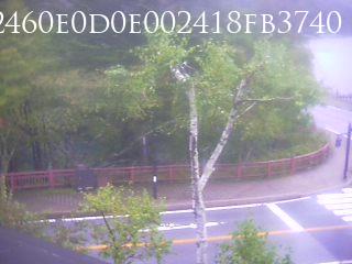 Utsunomiya · Tochigi · Japan