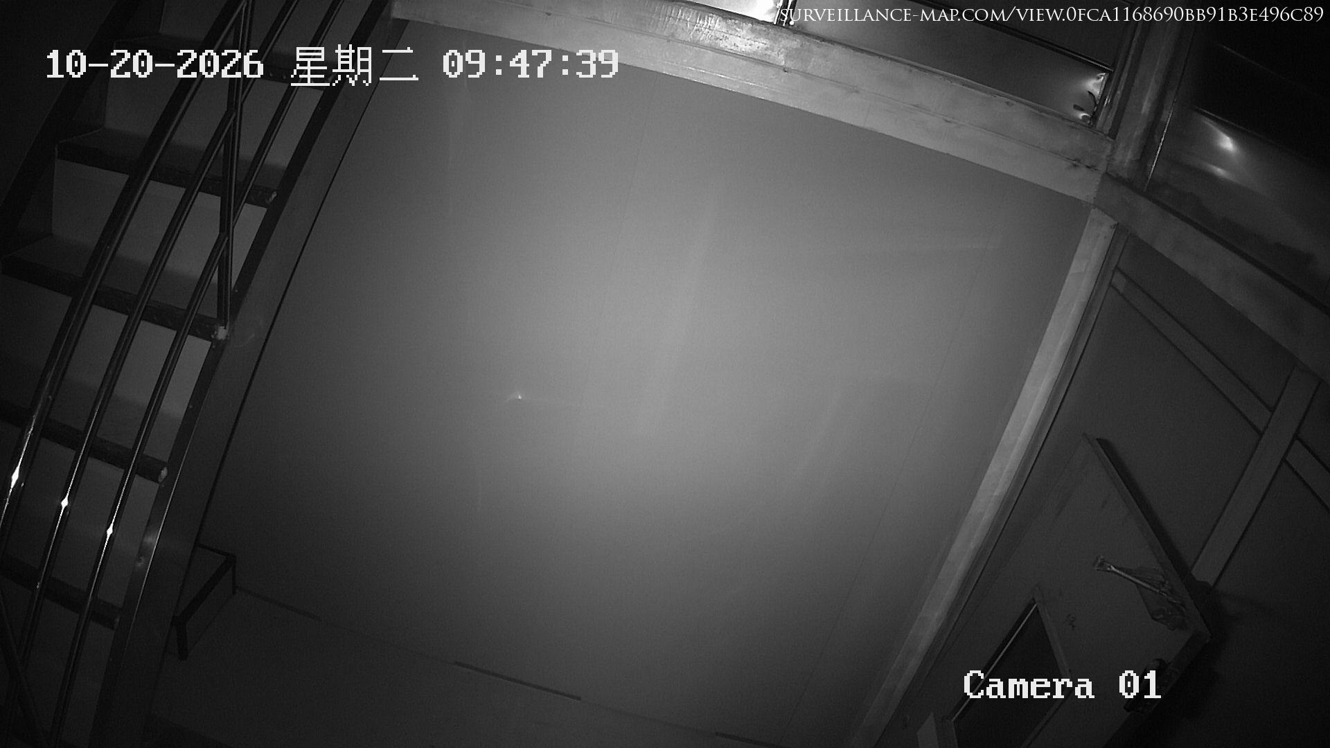 Guangzhou · Guangdong · China