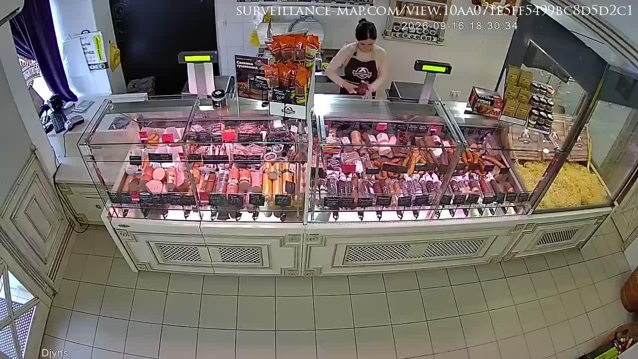 Lviv · Lviv · Ukraine