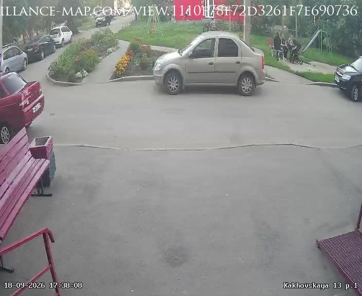 Saratov · Saratov Oblast · Russia