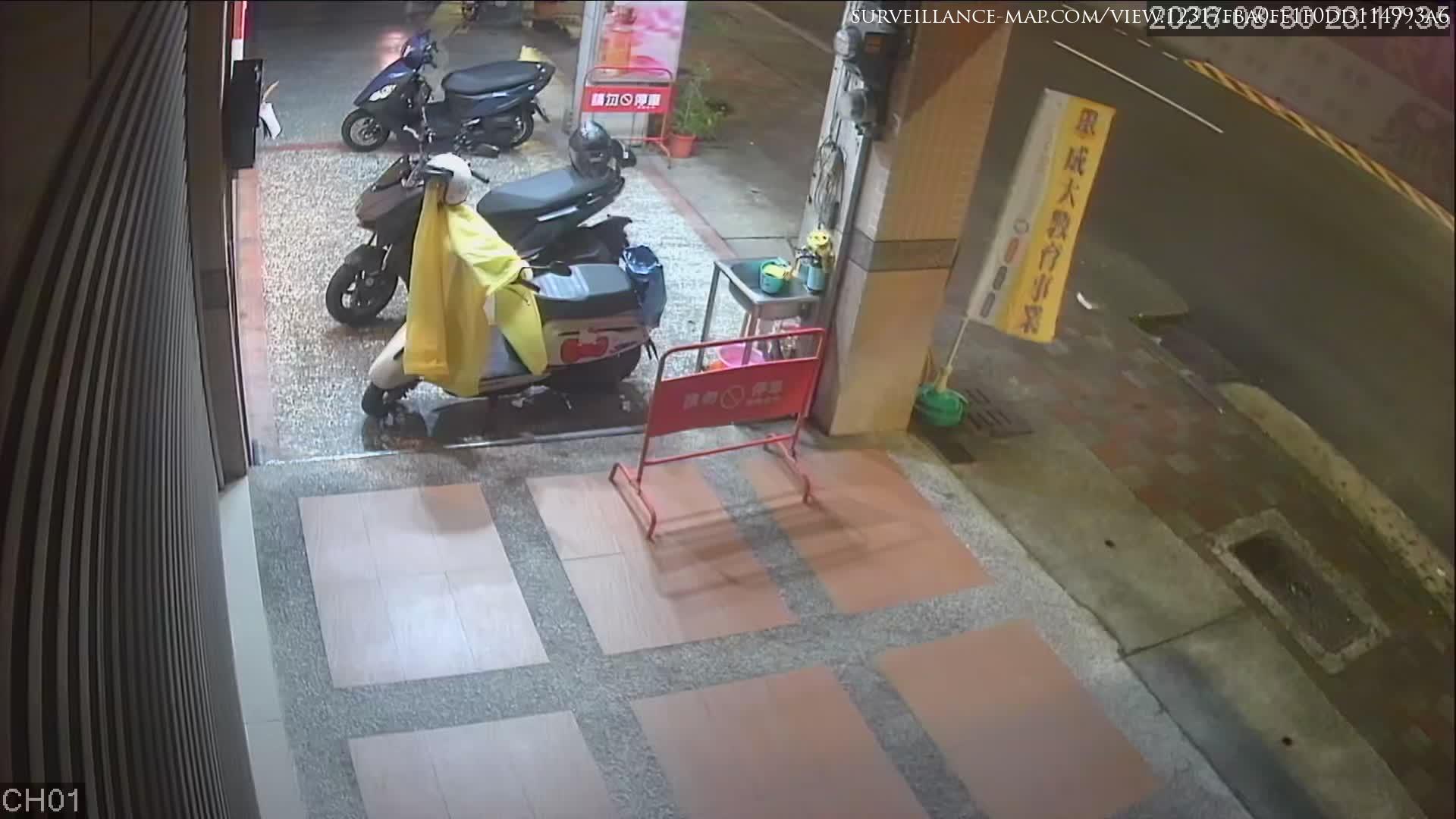 Zhongli District · Taoyuan · Taiwan
