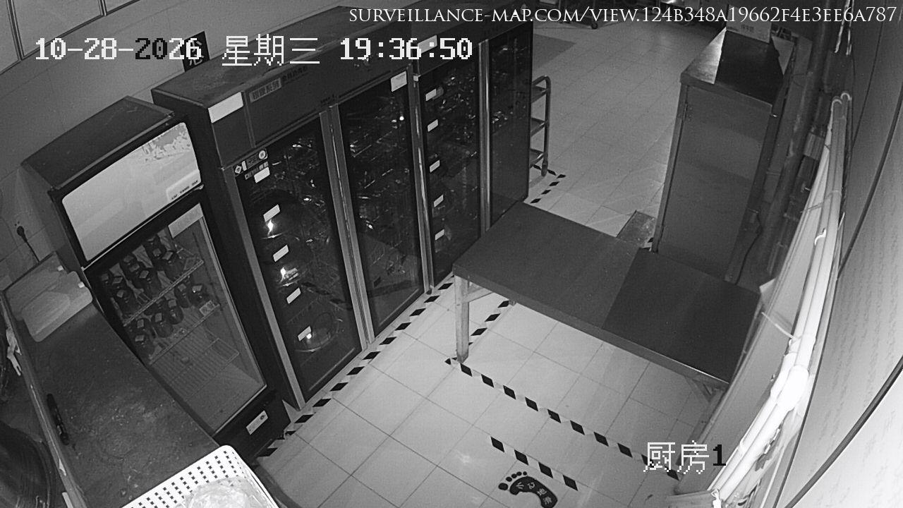 Zhengzhou · Henan · China