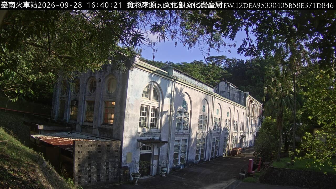 Shimen District · Taipei · Taiwan