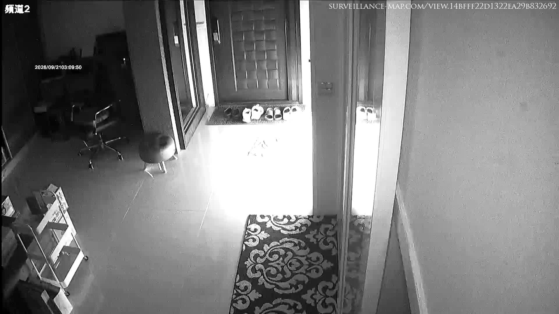 Sanchong District · New Taipei City · Taiwan