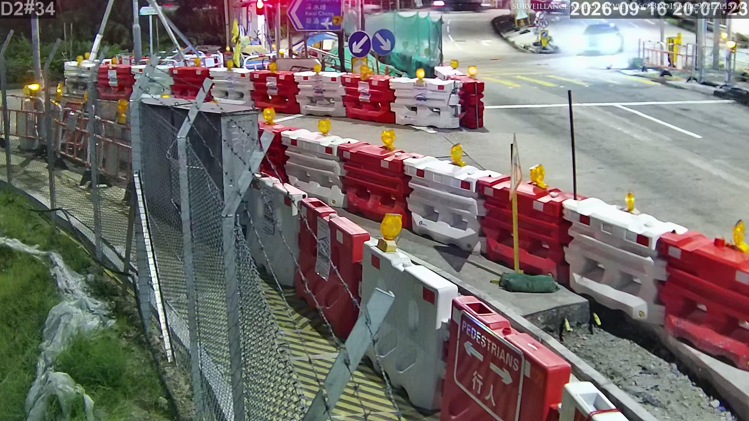 Tseung Kwan O · Sai Kung District · Hong Kong