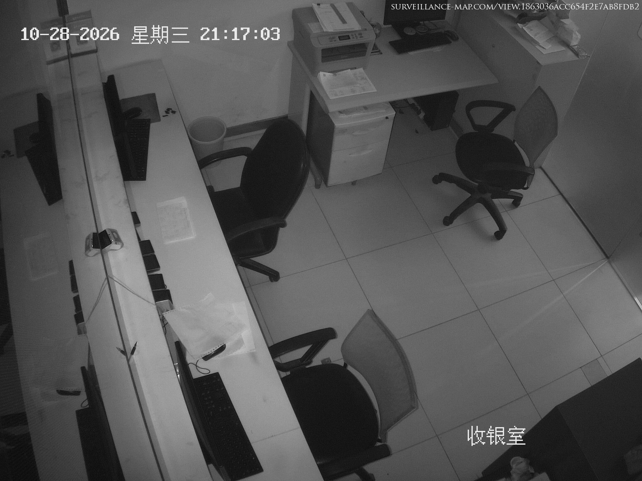 Wenquan · Fujian · China