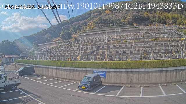 Sasebo · Nagasaki · Japan