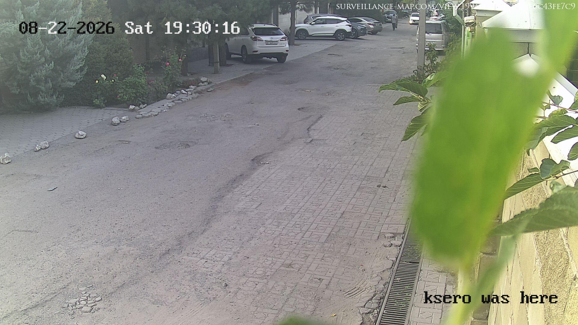 Bishkek · Bishkek · Kyrgyzstan