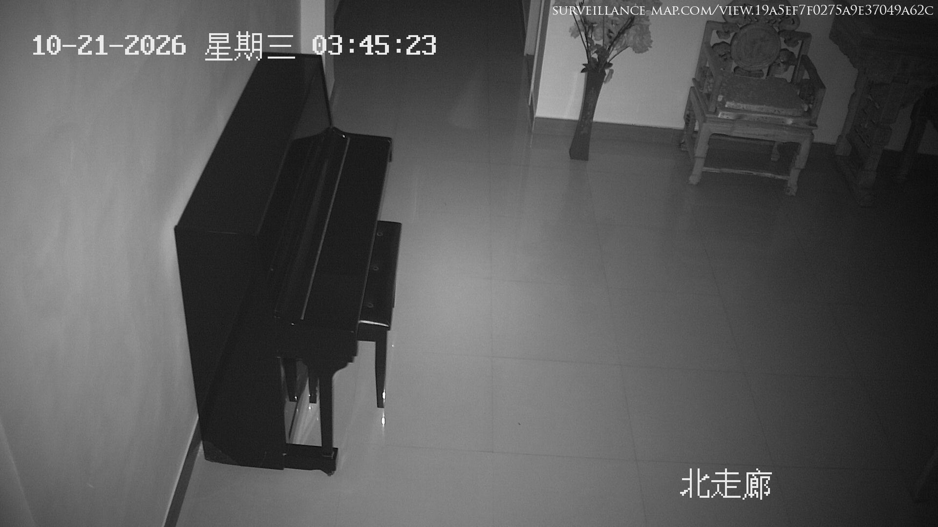 Jinan · Shandong · China