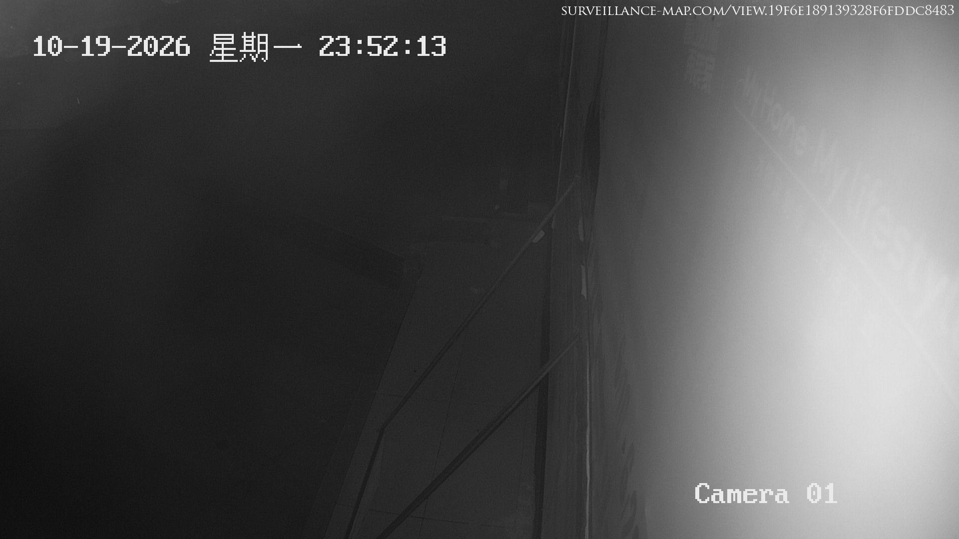 Kangding · Sichuan · China