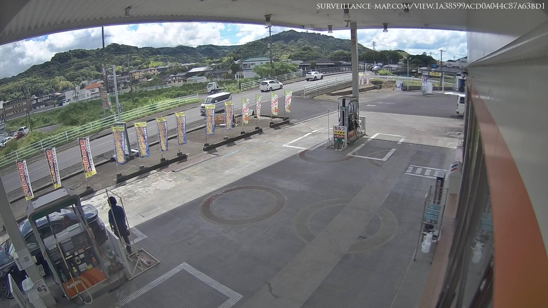 Kagoshima · Kagoshima · Japan