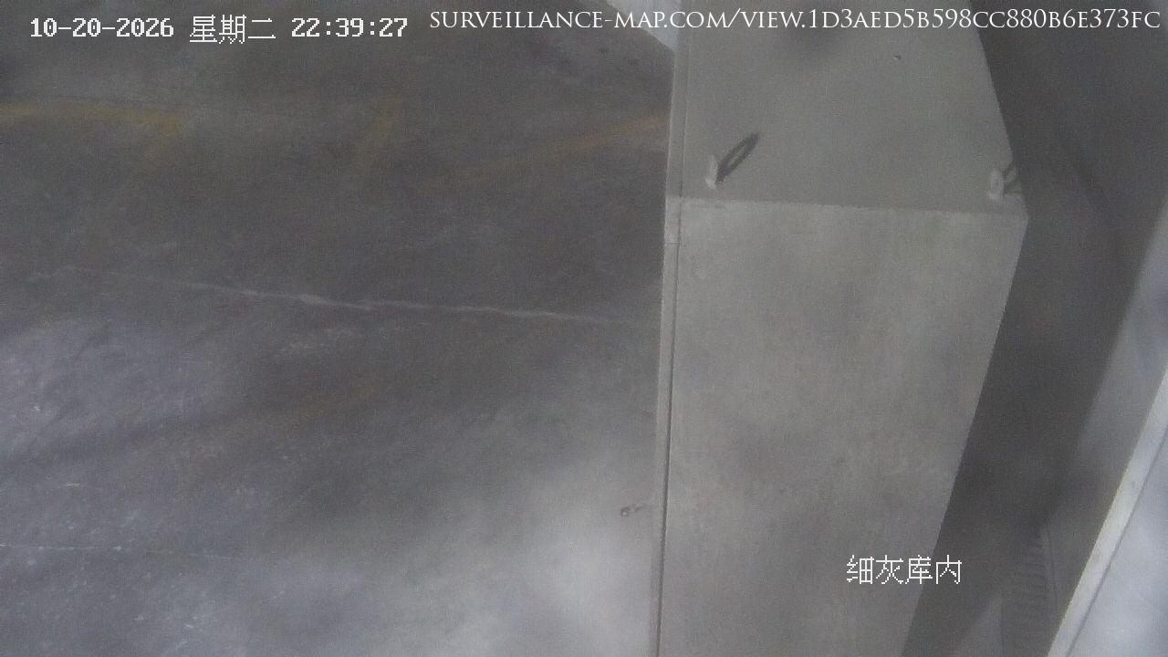 Nanjing · Jiangsu · China