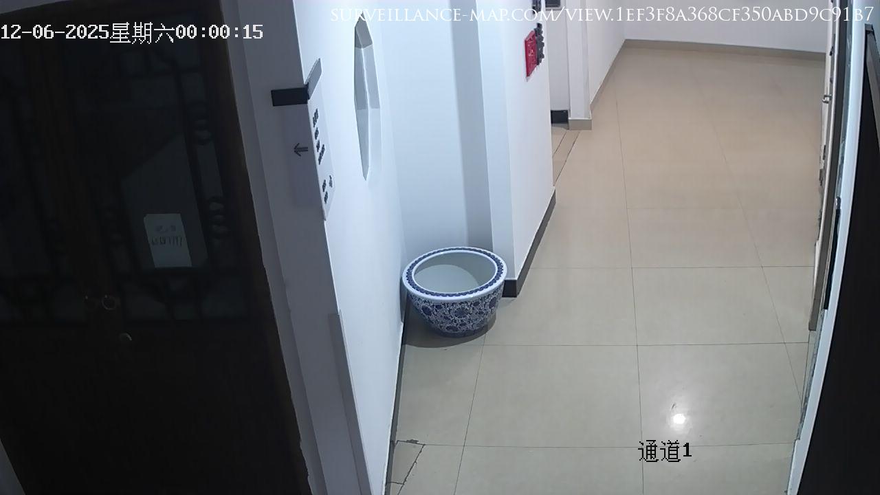 Nanjing · Jiangsu · China