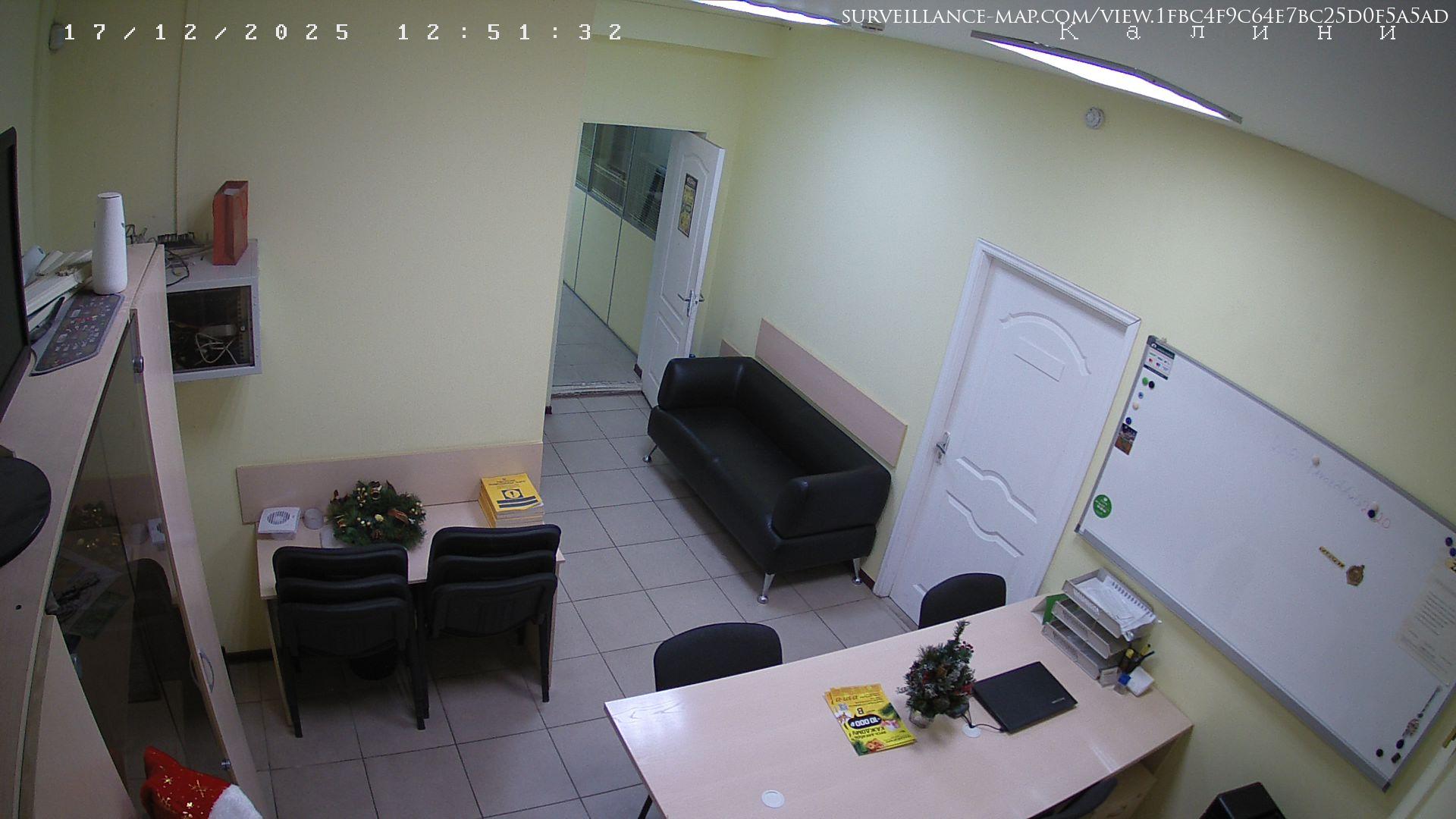 Kavalerovo · Primorye · Russia