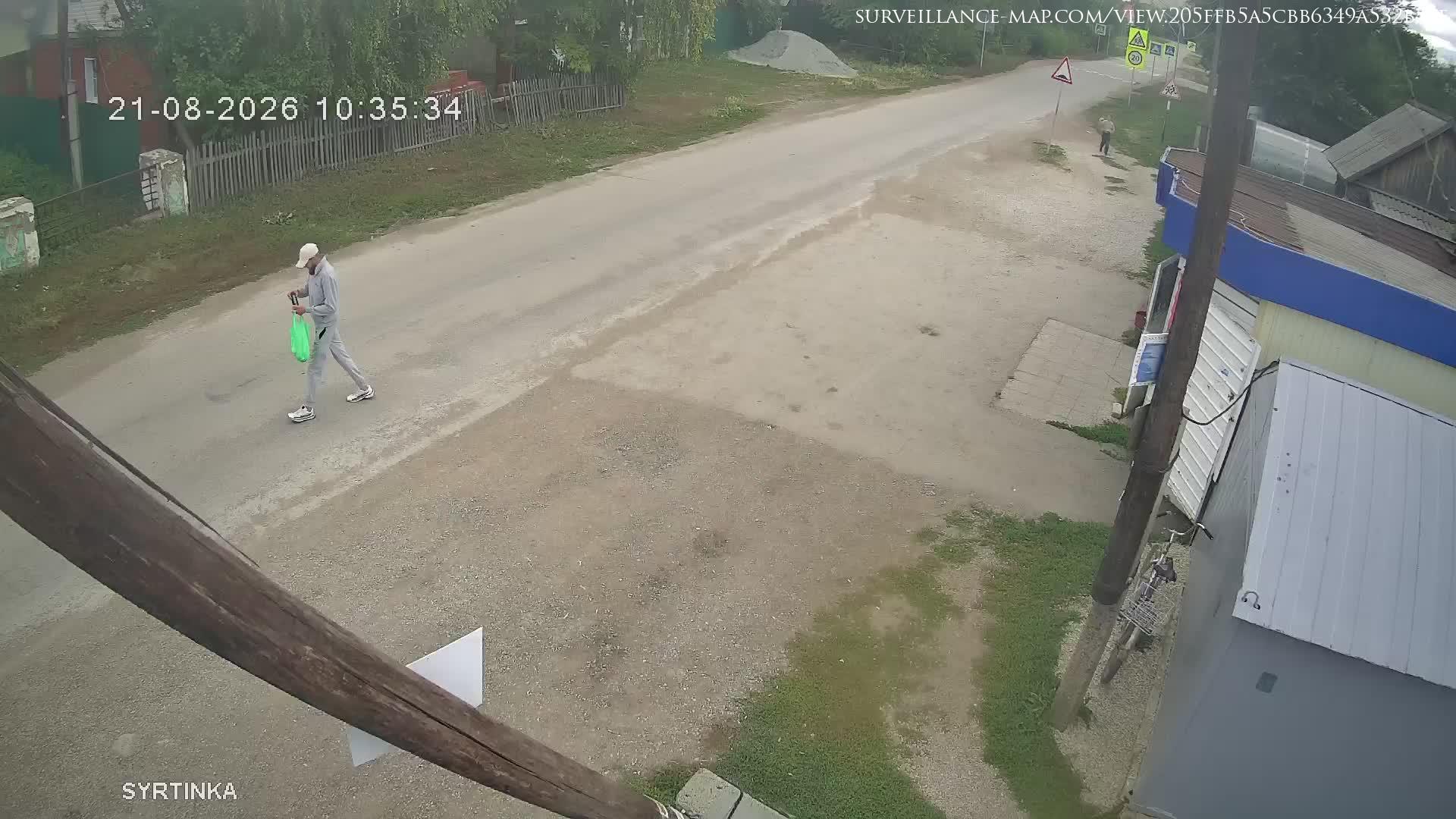 Magnitogorsk · Chelyabinsk Oblast · Russia