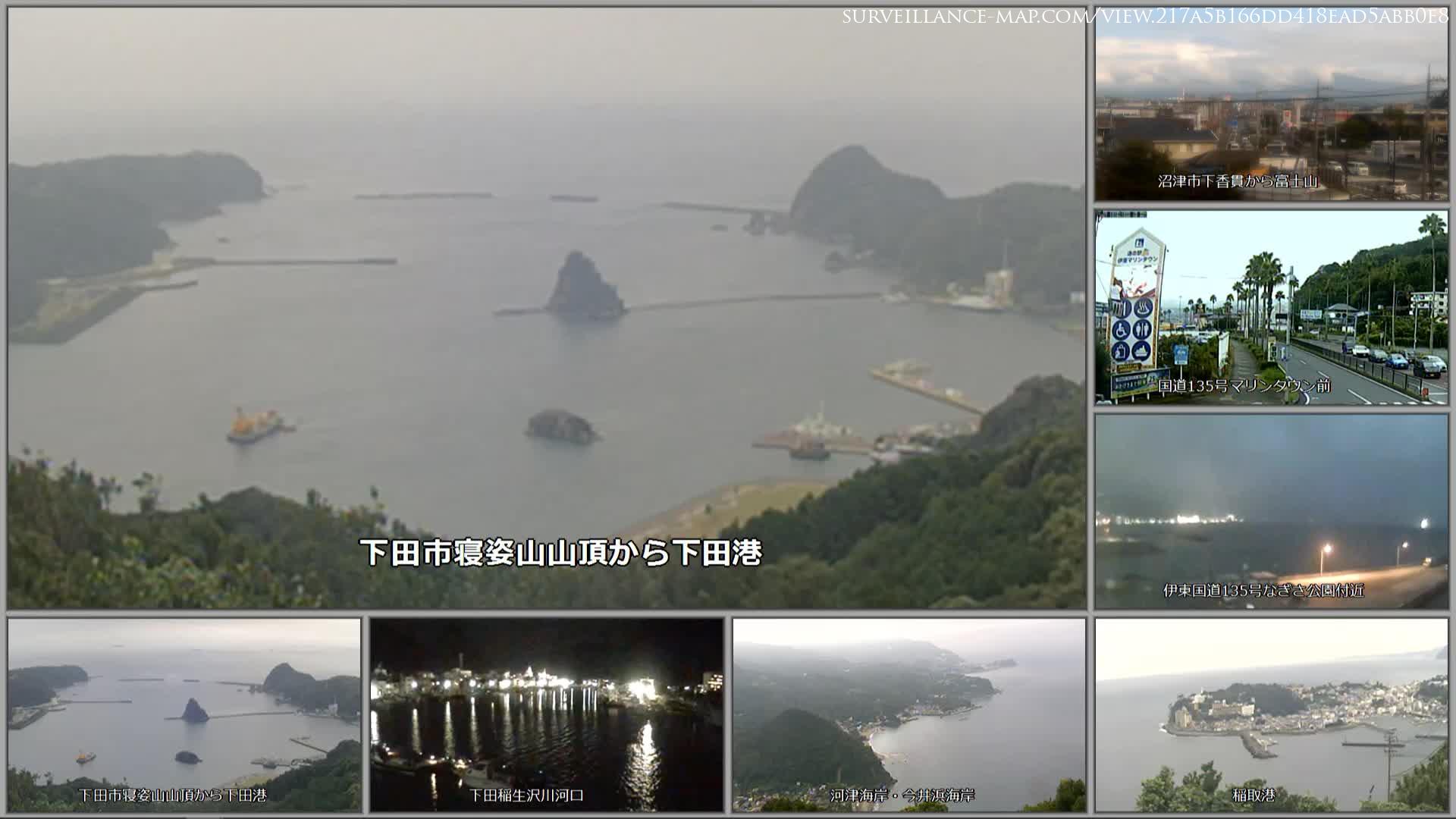 Shizuoka · Shizuoka · Japan