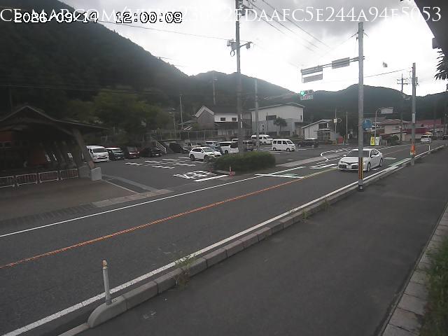 Harada · Okayama · Japan