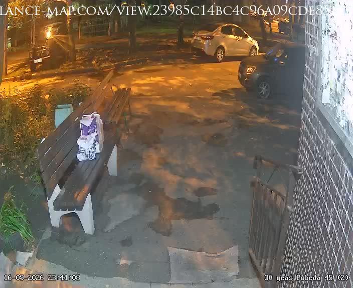Saratov · Saratov Oblast · Russia