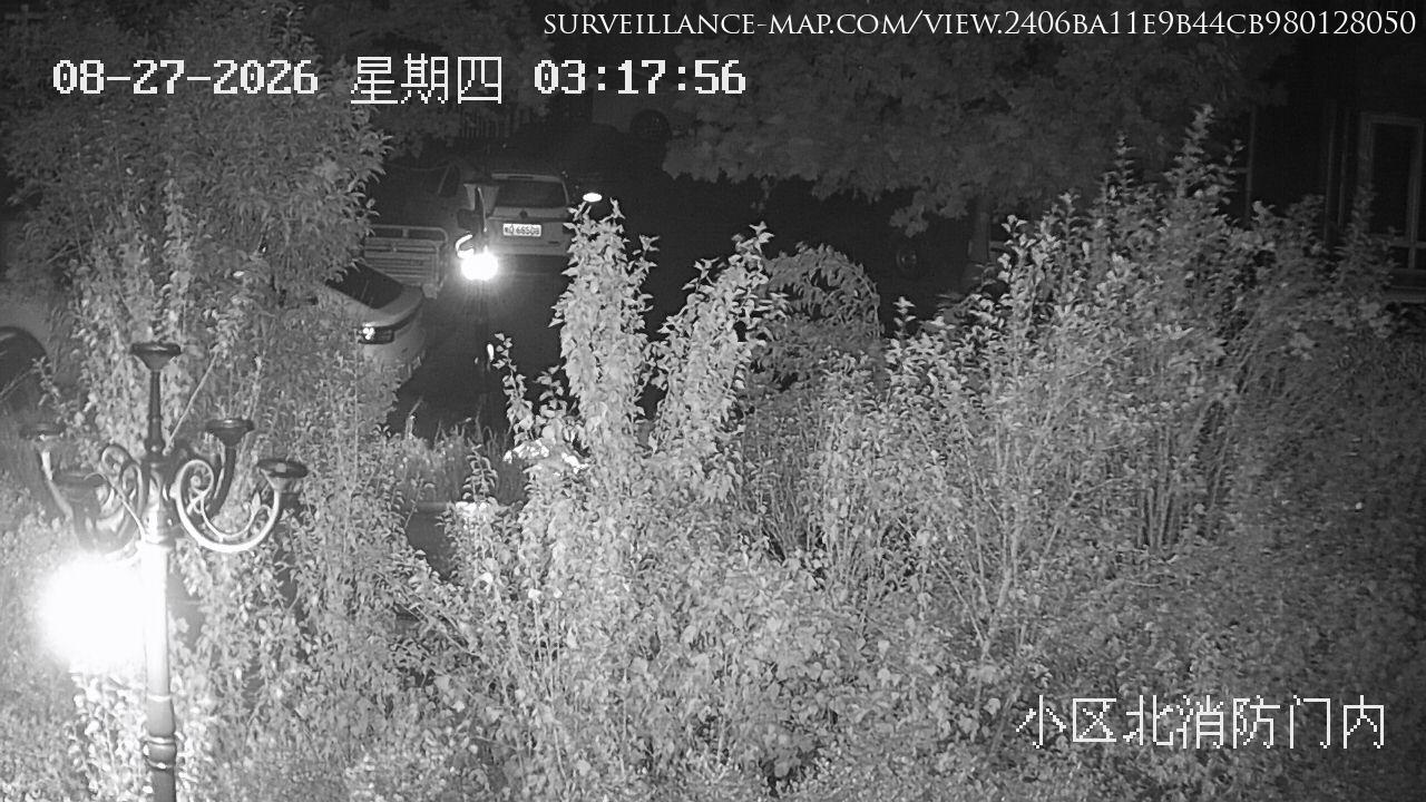 Chengde · Hebei · China