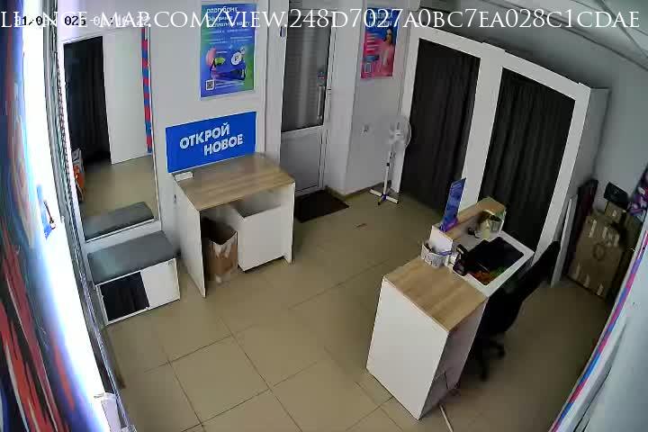 Astrakhan · Astrakhan Oblast · Russia