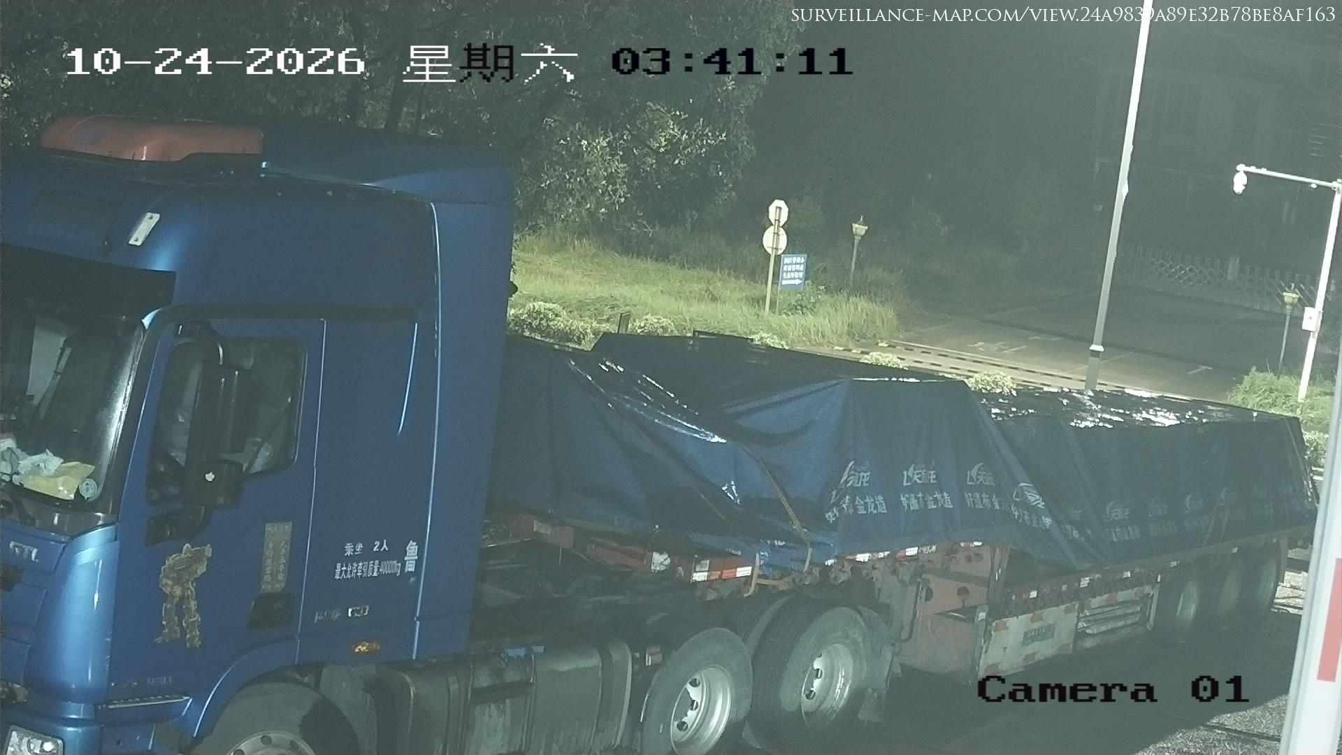 Jiaxing · Zhejiang · China