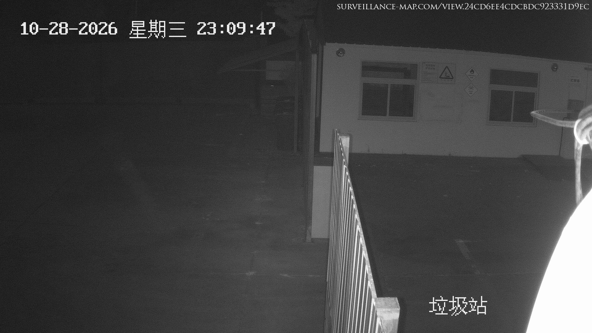 Shijiazhuang · Hebei · China