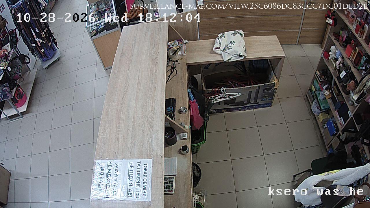 Kyiv · Kyiv City · Ukraine